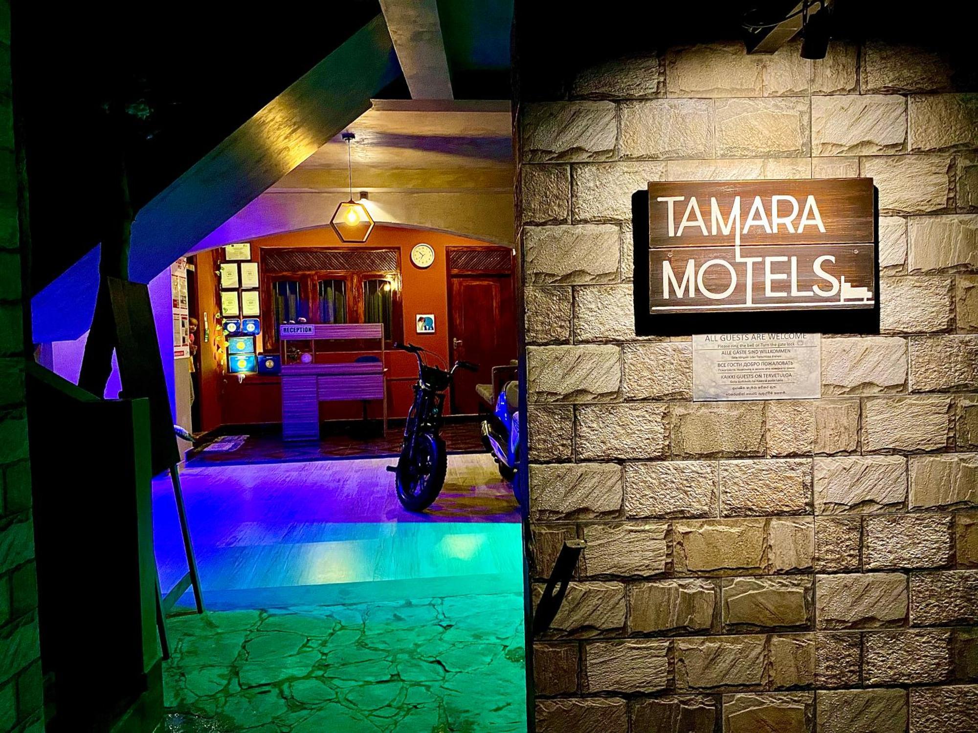 היקדואה Tamara Motels מראה חיצוני תמונה